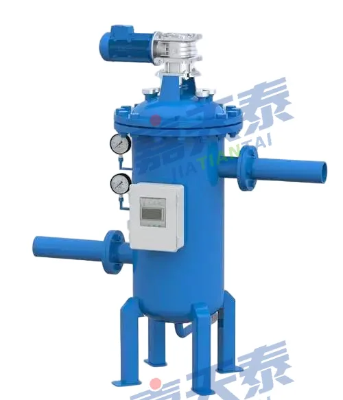 刷式自清洗过滤器