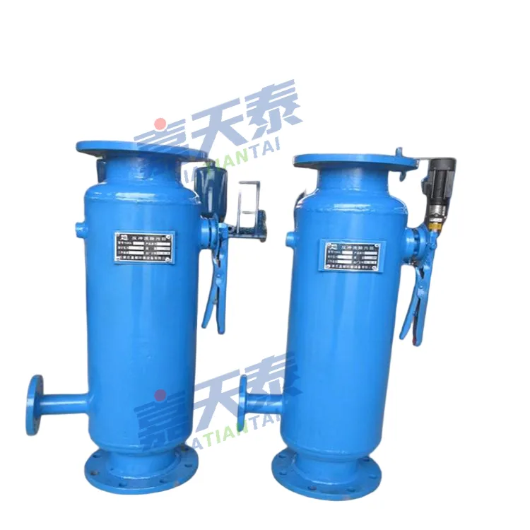 全自动反冲洗排污过滤器
