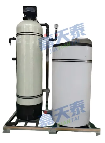 全自动软水器