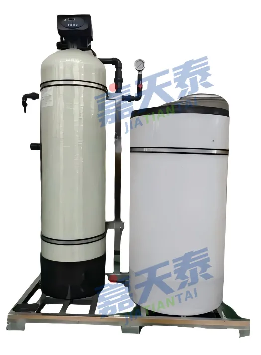 全自动软水器