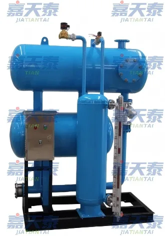 疏水自动加压器