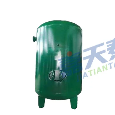 缓冲罐
